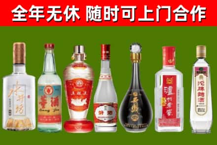 吕梁回收老酒价格